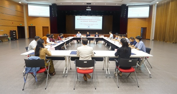 亚太区结核病实验室诊断操作实践与能力验证培训班在青岛成功举办